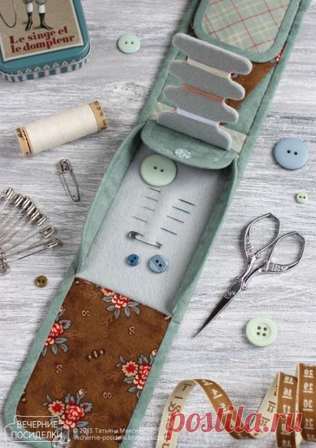 Вечерние посиделки