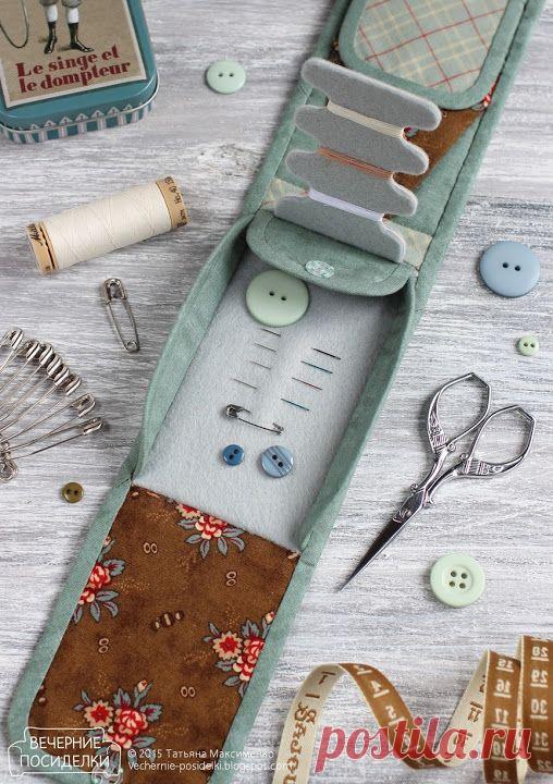 Вечерние посиделки