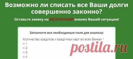 (51) Одноклассники
