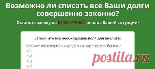 (51) Одноклассники