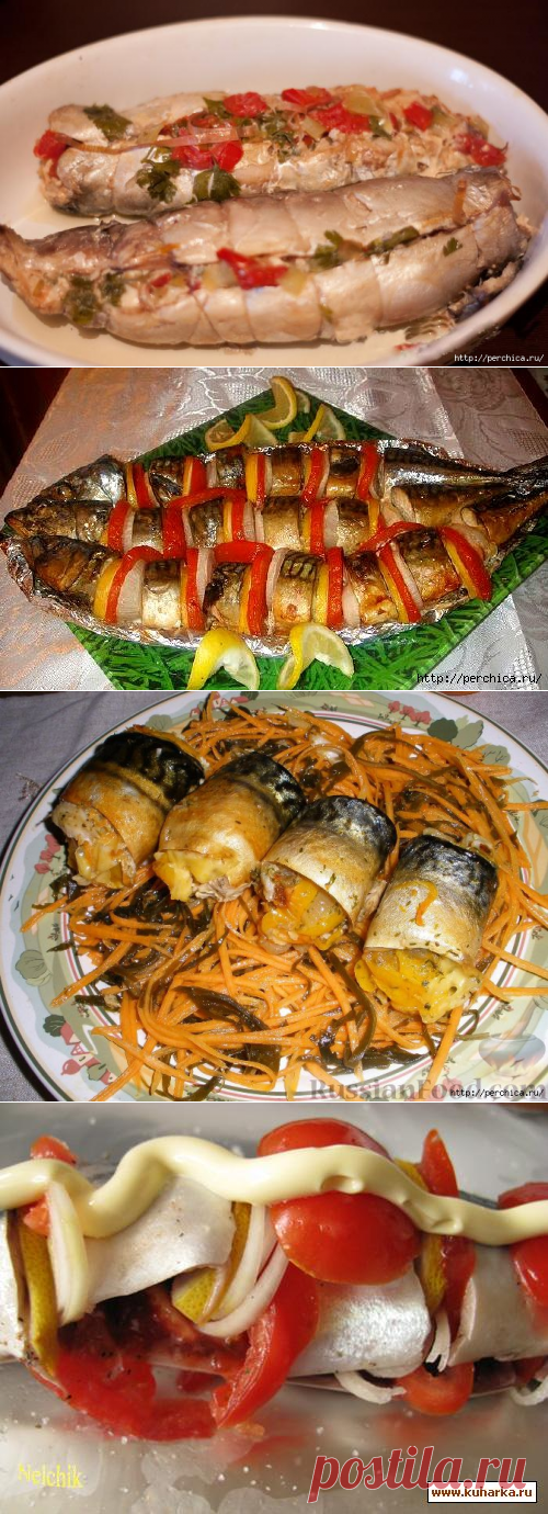 Подборка вкусных блюд из скумбрии