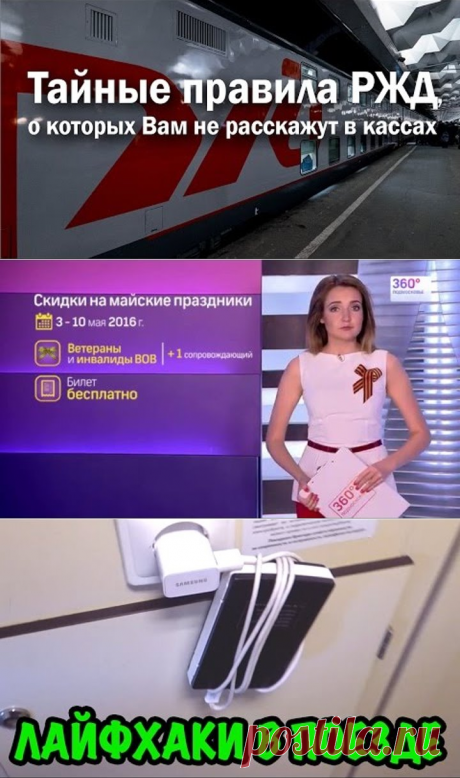 (56) Одноклассники