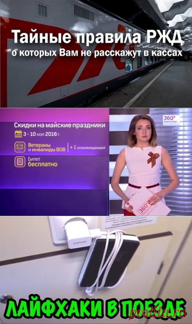 (56) Одноклассники