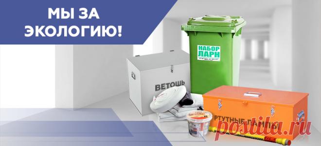 Производство и поставка металлической мебели и металлоконструкции ПАРТНЕР