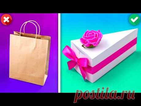 29 CUTE AND BEAUTIFUL WAYS TO WRAP YOUR GIFTS