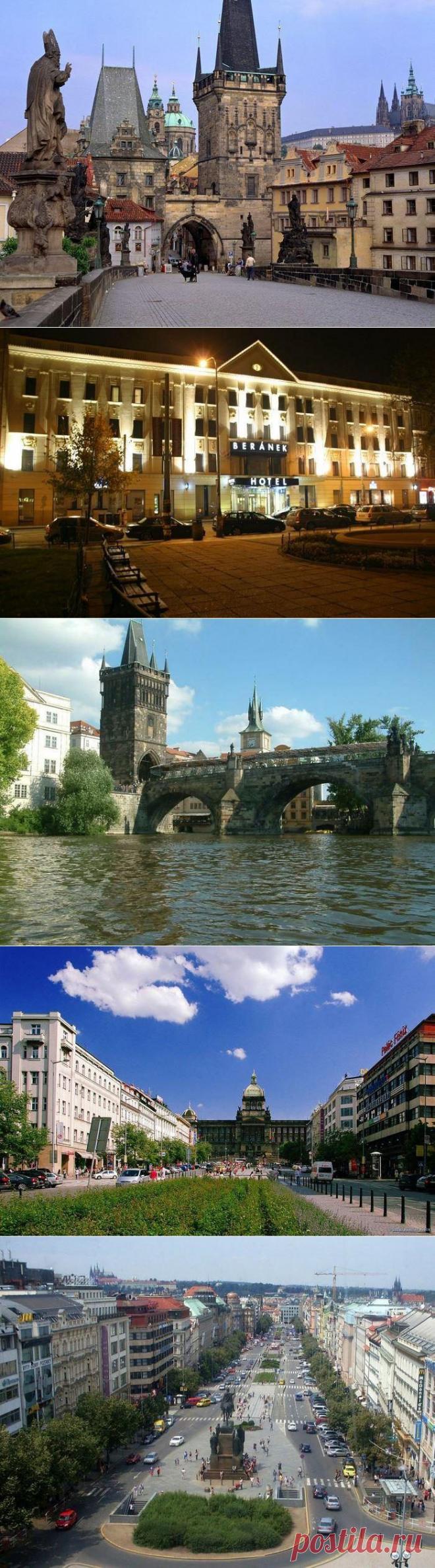 Очаровательная Прага / Туристический спутник