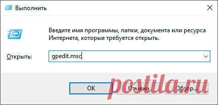 Диск защищен от записи — Как устранить ошибку перезаписи данных на флешку | Руслан Ермолов | Яндекс Дзен