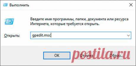 Диск защищен от записи — Как устранить ошибку перезаписи данных на флешку | Руслан Ермолов | Яндекс Дзен
