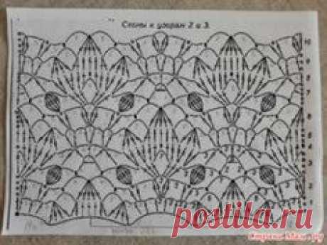 Узор 'Подснежники': Фото альбомы - Страна Мам