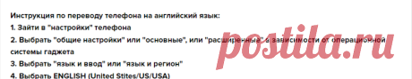 Урок №1