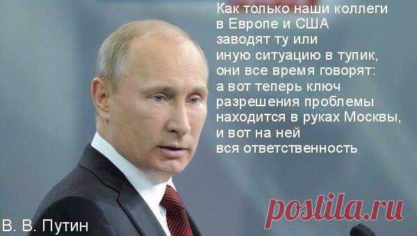 (6) Сашенька Мир