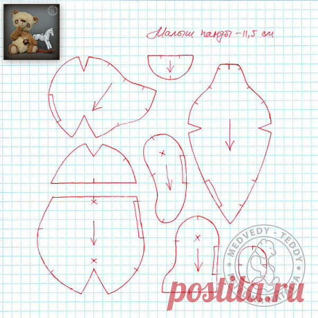 Благодарственный пост + выкройка в подарок :) - Ярмарка Мастеров - ручная работа, handmade