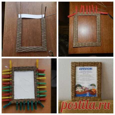 (2) Cornici (Specchi, Foto...)- Frames (Mirrors, Photos ...)