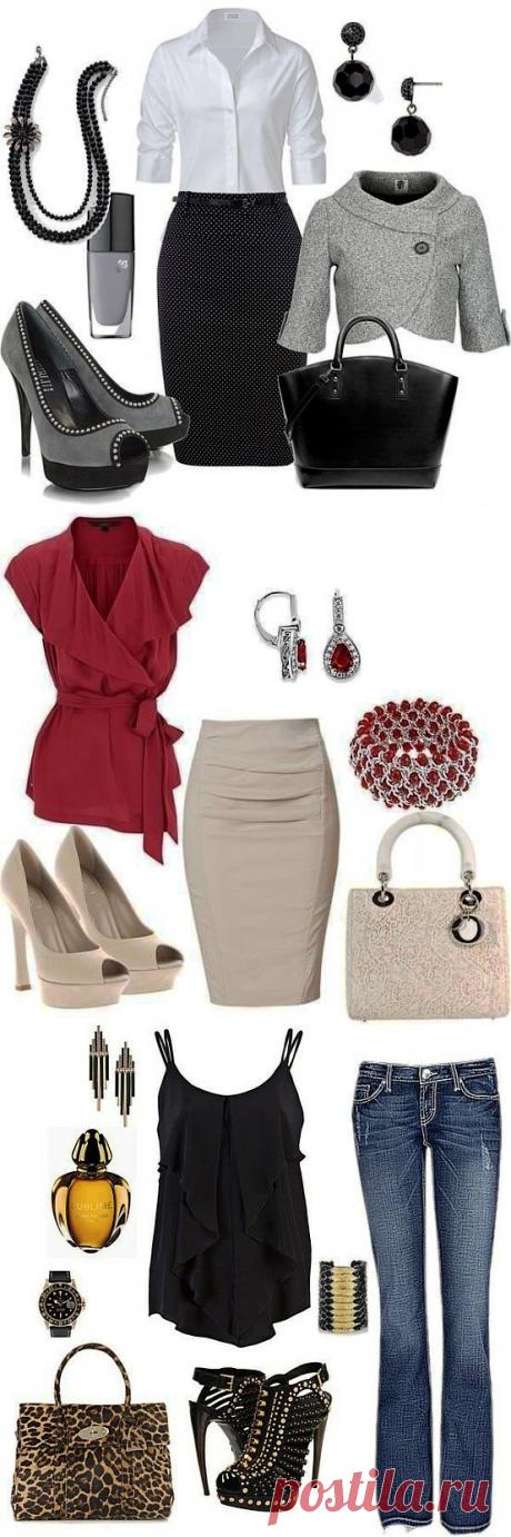 Примеры стильно подобранных комплектов женской одежды на все случаи жизни | ШПИЛЬКИ