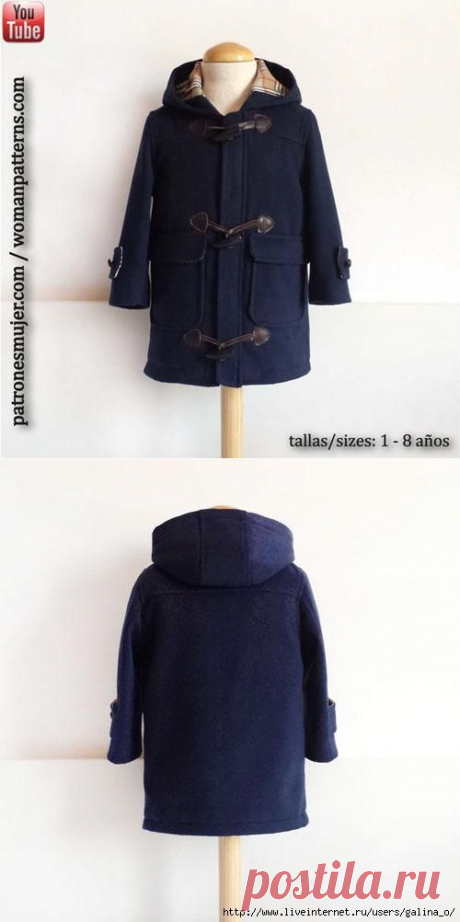 Тренч/мальчик: DIY