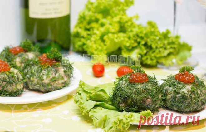 Изумрудные шарики - салат закуска с селедкой, картошкой, сыром, красной икрой. Рецепт с пошаговыми фото | Все Блюда