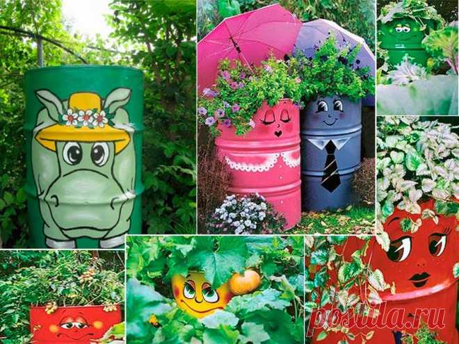 Разные поделки из металлических бочек! Своими руками