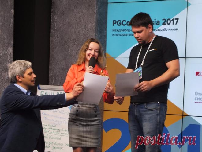 Определены победители конкурса на лучшую статью по #PostgreSQL на #Habrahabr #PGConfRu