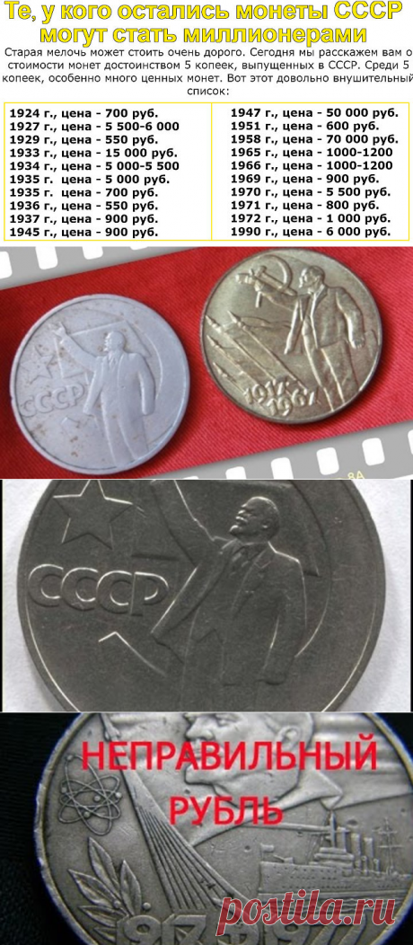 Одноклассники