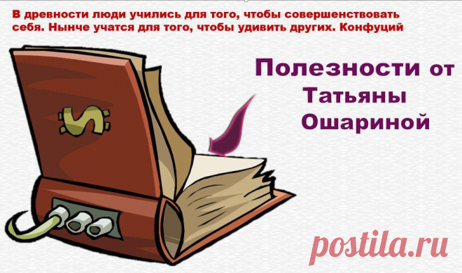 Медиахранилище | Сервер приложений RuElSoft