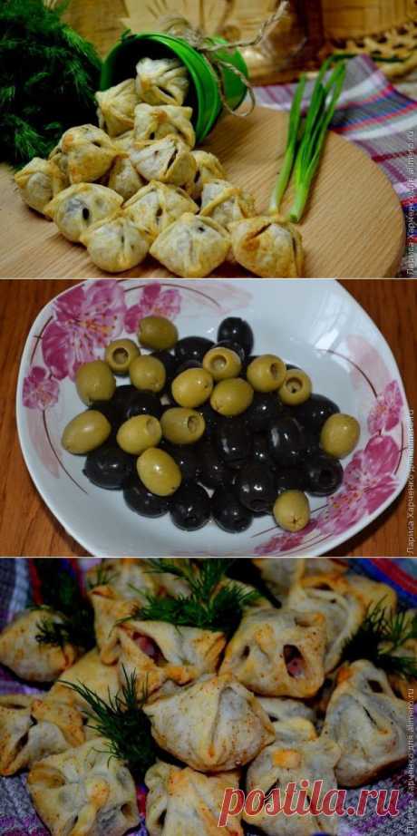 Маслины и оливки в тесте