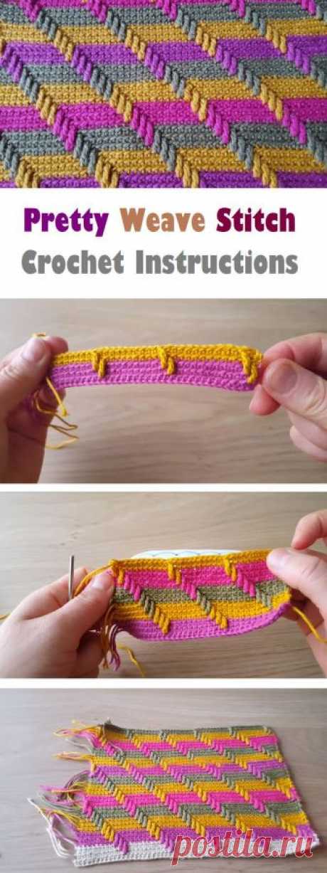 How to Crochet a Pretty Weave Stitch