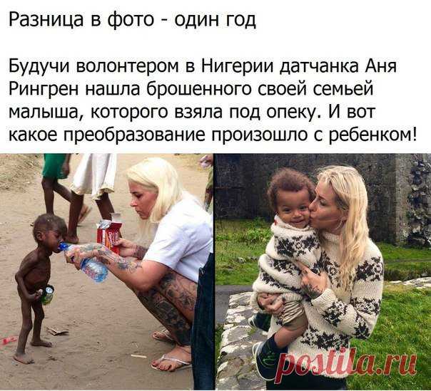 (169) Твиттер