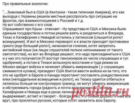 ღ♥ОЩУТИ МИР ПО РАЗНОМУ!!!♥ღ