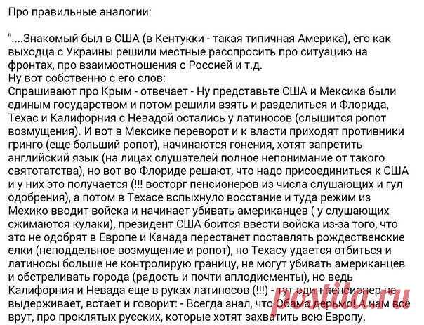 ღ♥ОЩУТИ МИР ПО РАЗНОМУ!!!​♥ღ