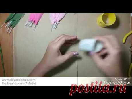 ดอกบัวสายผ้าใยบัว how to make stocking flower(lily water) by fb: ployandpoom ( ผ้าใยบัว)