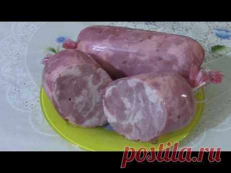 Мраморная Ветчина своими руками в домашних условиях! #Домашниеколбасы - YouTube