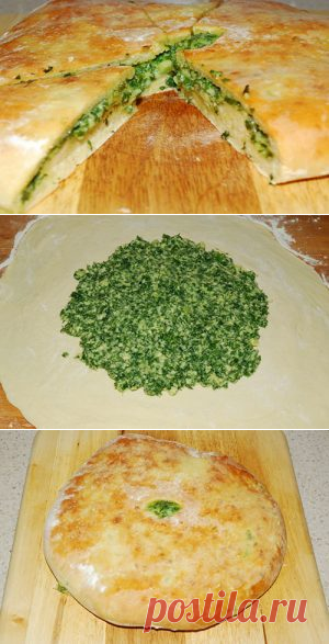 Хачапури |