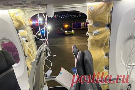Американская авиакомпания отказалась от самолетов Boeing из-за оторванного окна. Американская авиакомпания Alaska Airlines временно отказалась от использования самолетов Boeing 737-9 из-за оторвавшегося окна и части фюзеляжа у одного из них. Уточняется, что все 65 самолетов, находящихся в распоряжении Alaska Airlines, вернут в эксплуатацию только после завершения полного технического обслуживания.