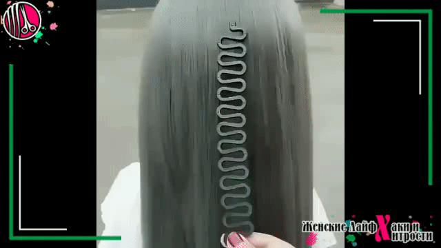 Наконец-то изобрели!