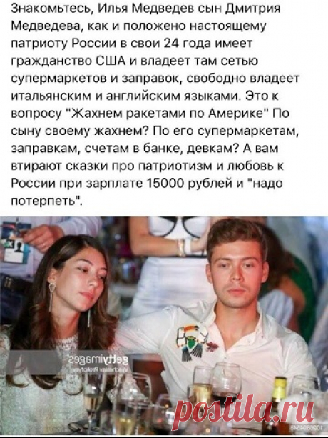 Две дамы: - У вас есть дети? - Сын. - Он курит? - Нет, но… - Пьёт? - Нет, но… - Чудесный парень! Таких сейчас мало. А сколько ему лет? - Два года. - Выпуск №2441 — Вокруг смеха