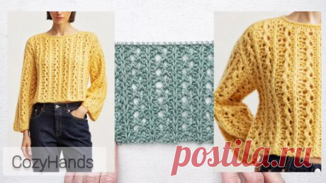 Вязание спицами CozyHands | Дзен