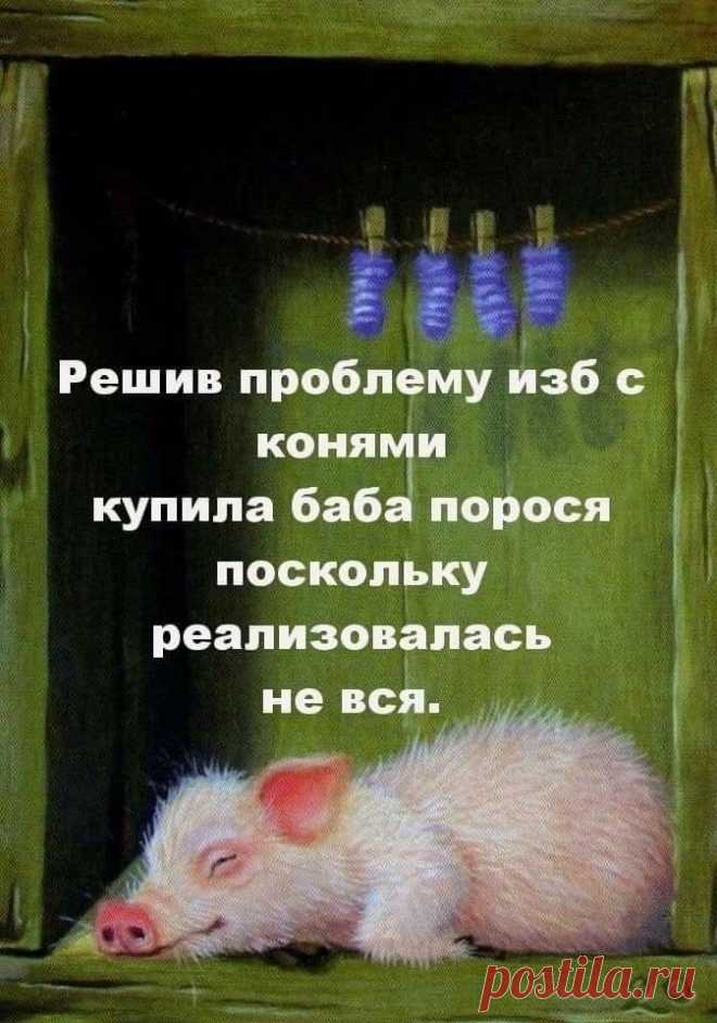 ,