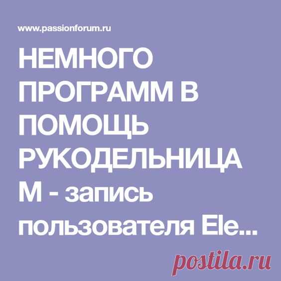 (117) Pinterest