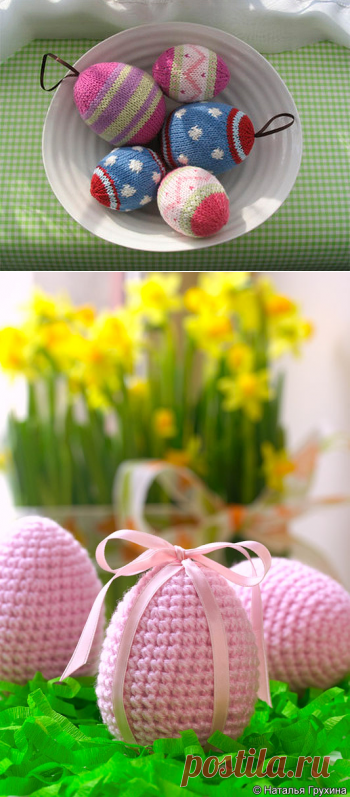 ФОРУМ сайта Мамам о детях