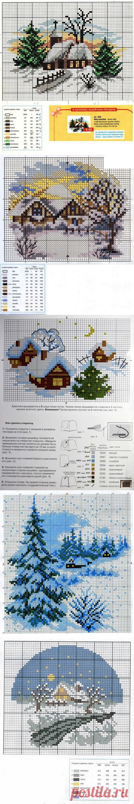 10 зимних домиков! Схемы для вышивки крестом! | Юлия Жданова | Яндекс Дзен