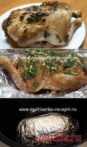 Цыпленок в фольге в мультиварке