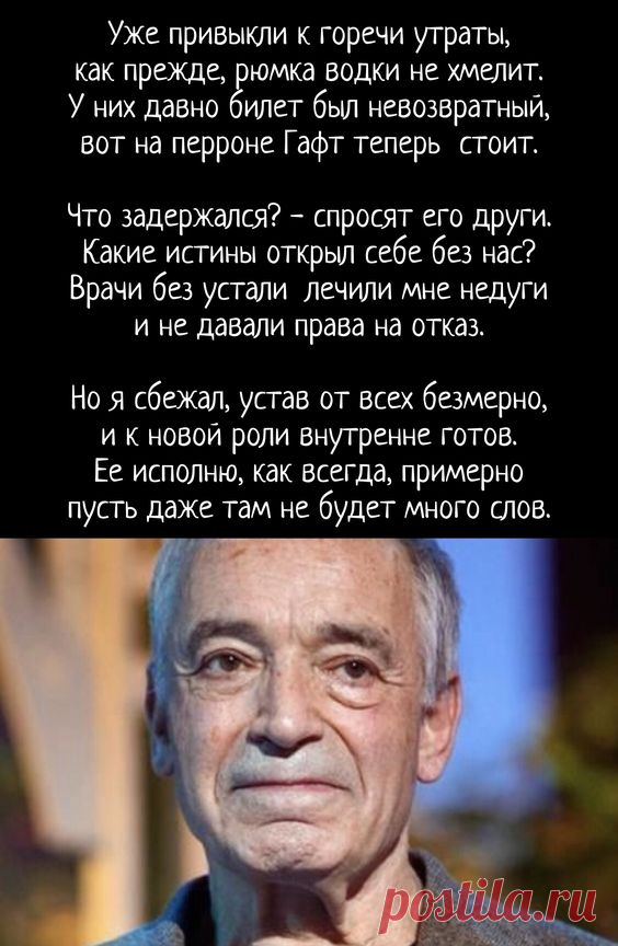 (631) Pinterest