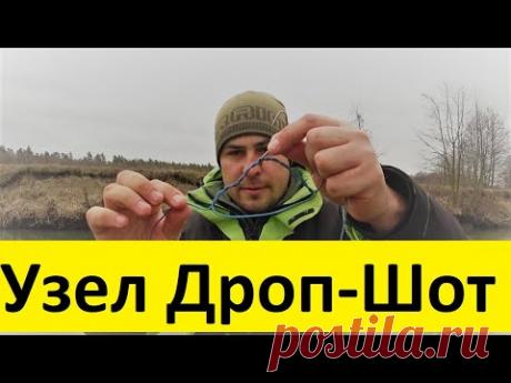 ПРОСТОЙ УЗЕЛ ДЛЯ ДРОП-ШОТ ОСНАСТКИ