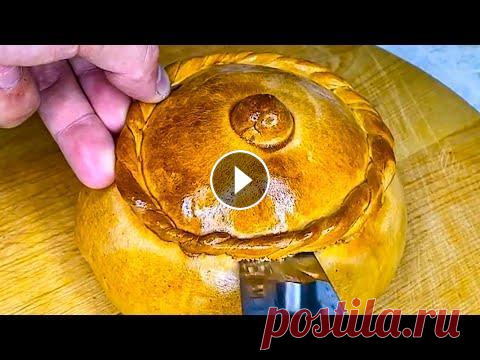 Жаркое в Съедобном ГОРШОЧКЕ Жаркое в Съедобном ГОРШОЧКЕ Жаркое в Съедобном горшочке ИНГРЕДИЕНТЫ Для теста - Мука-250 гр - Соль-1 ч/л - Растопленное сл масло-30 гр - Вода-100 мл Н...