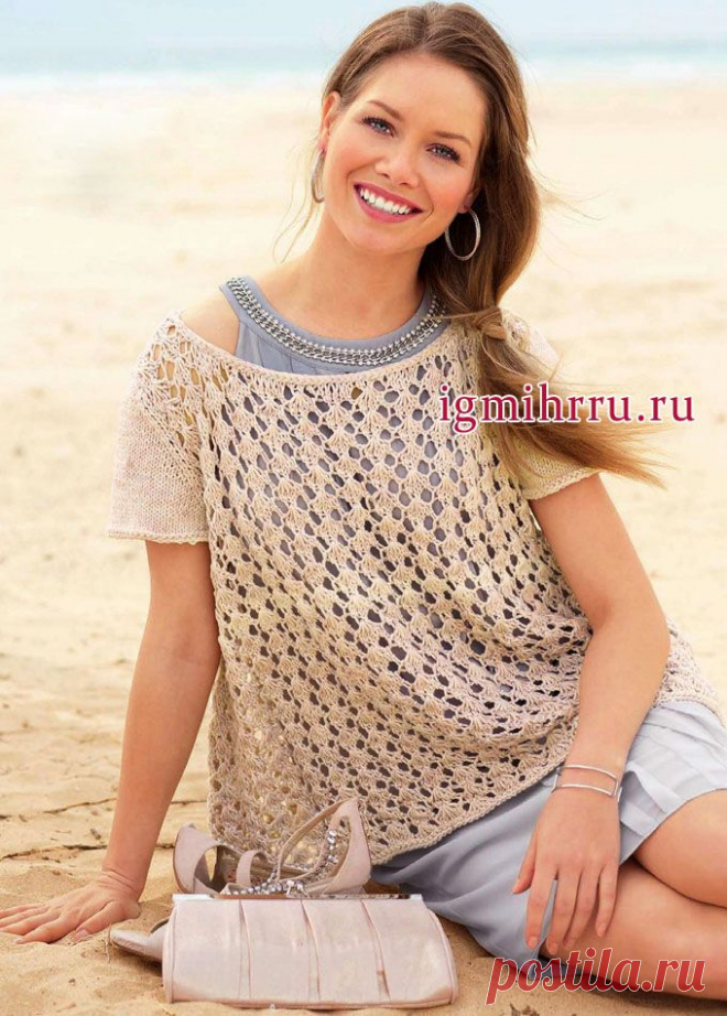 Ажурный бежевый пуловер трапециевидной формы. Вязание спицами