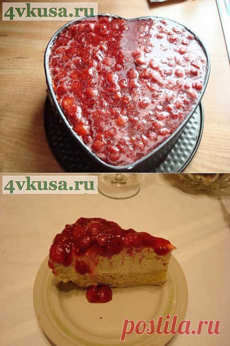 Торт &quot;Клубничное лакомство&quot; | 4vkusa.ru