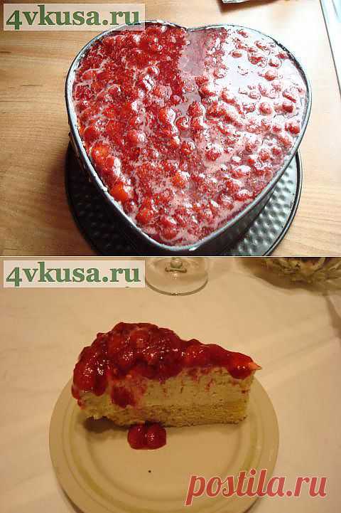 Торт "Клубничное лакомство" | 4vkusa.ru