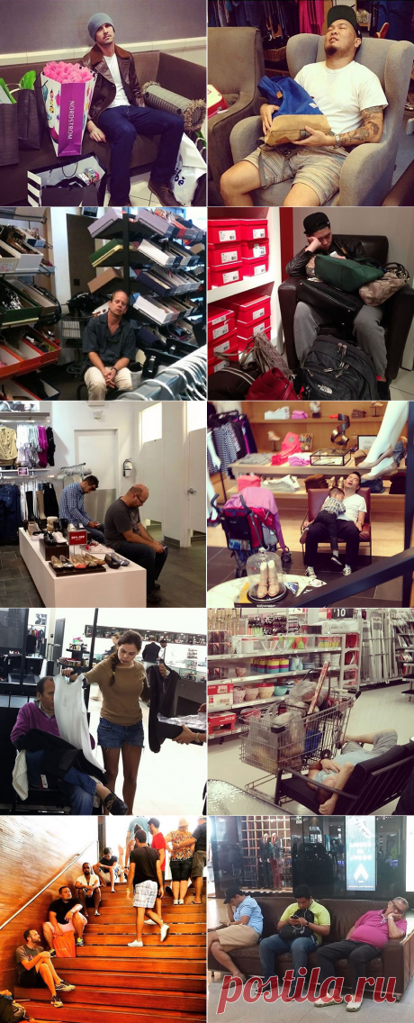 Спящие мужья - ведь шоппинг для жены может продолжаться вечность » ИнфоМир: новости и фоторепортажи