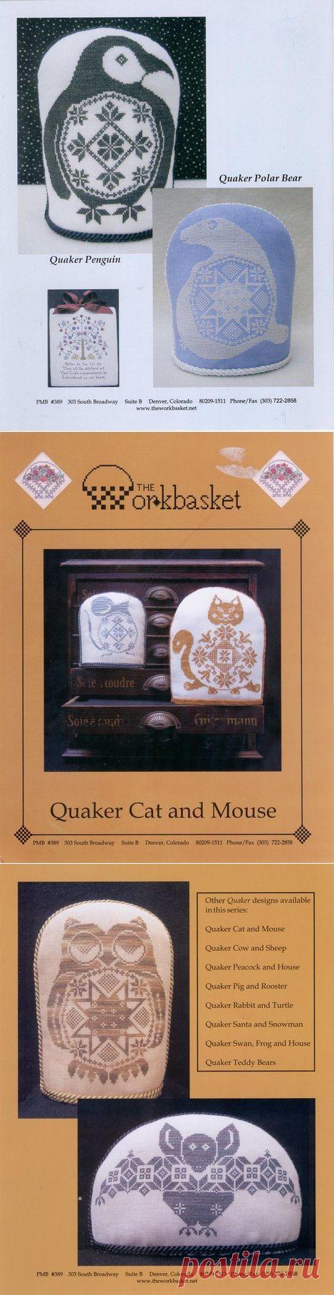 ГРЕЛКИ, РУКАВИЧКИ, ПРИХВАТКИ - Для уюта в доме