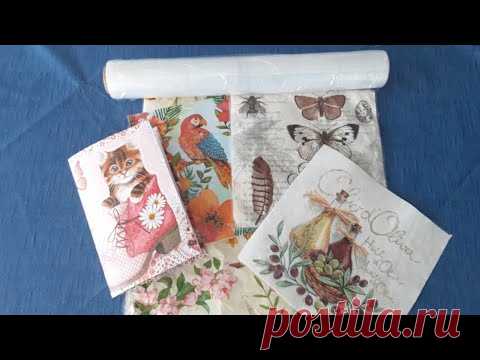 КАК СДЕЛАТЬ БУМАГУ ИЗ  САЛФЕТКИ И ПИЩЕВОЙ ПЛЕНКИ...